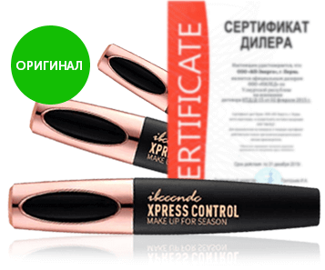 Xpress control тушь 4d где купить