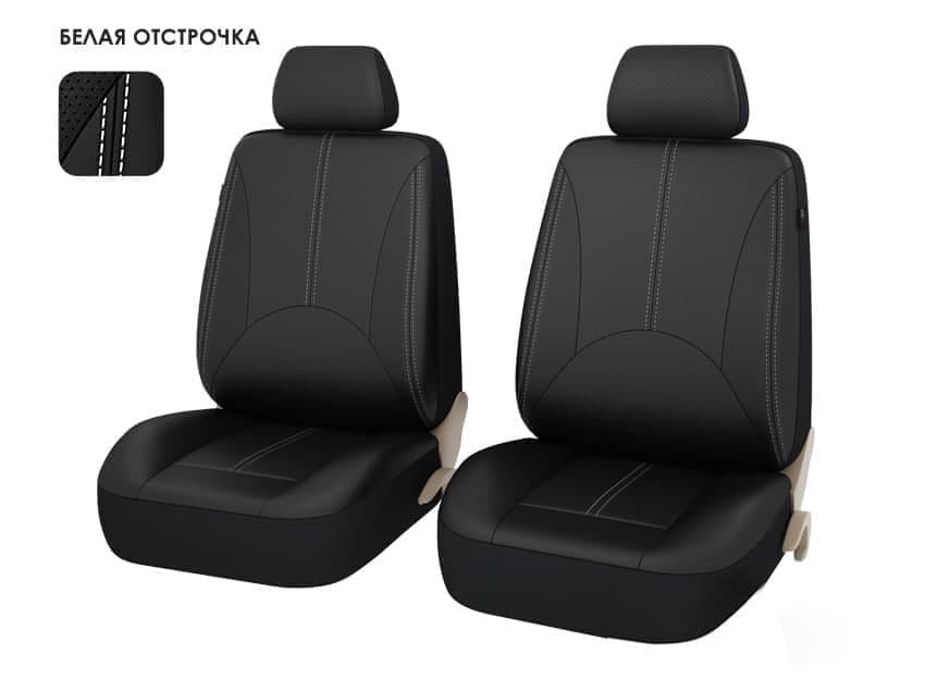Авточехлы из экокожи от производителя